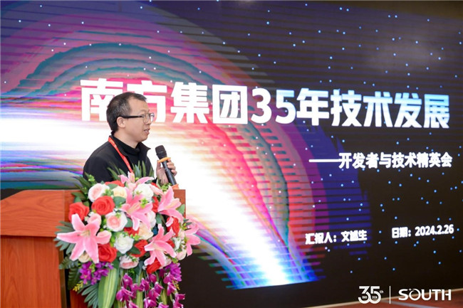 球客岛-专业足球角逐直播实时足球比分数据分析平台