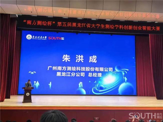 球客岛-专业足球角逐直播实时足球比分数据分析平台