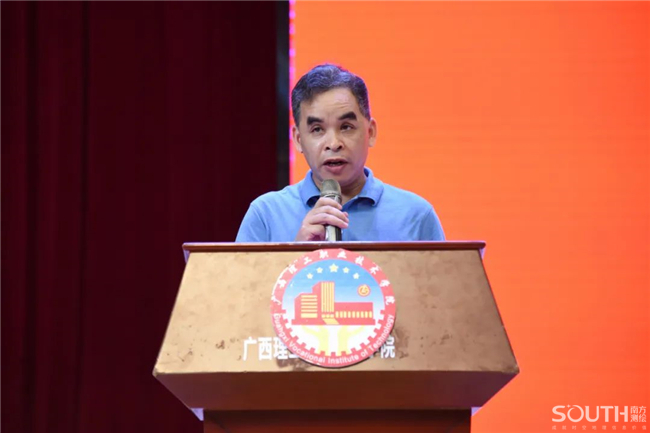 球客岛-专业足球角逐直播实时足球比分数据分析平台