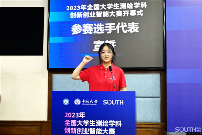 球客岛-专业足球角逐直播实时足球比分数据分析平台