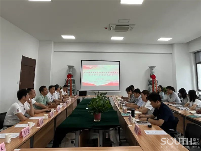 球客岛-专业足球角逐直播实时足球比分数据分析平台