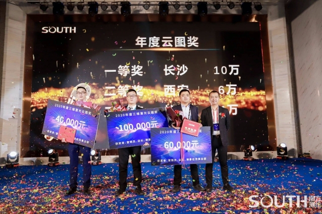 球客岛-专业足球角逐直播实时足球比分数据分析平台