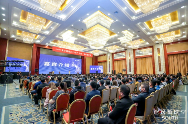 球客岛-专业足球角逐直播实时足球比分数据分析平台