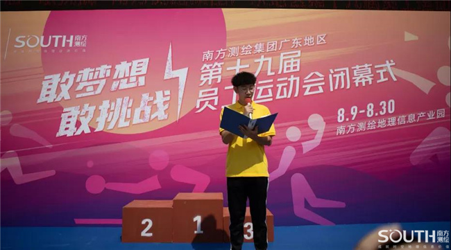 球客岛-专业足球角逐直播实时足球比分数据分析平台