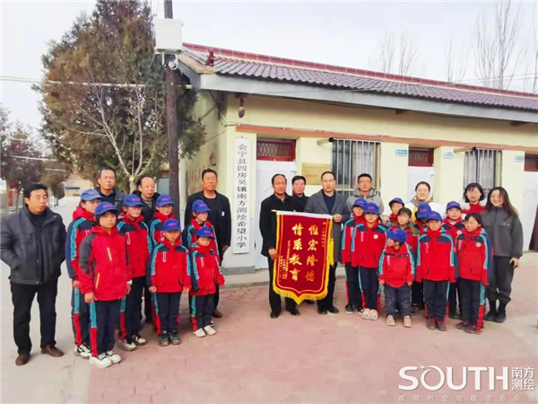 球客岛-专业足球角逐直播实时足球比分数据分析平台