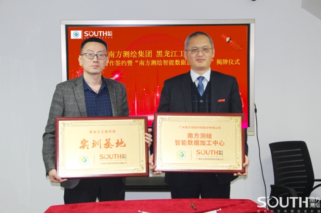 球客岛-专业足球角逐直播实时足球比分数据分析平台