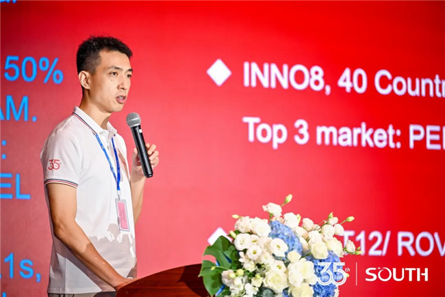 球客岛-专业足球角逐直播实时足球比分数据分析平台