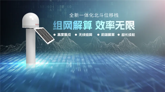 球客岛-专业足球角逐直播实时足球比分数据分析平台