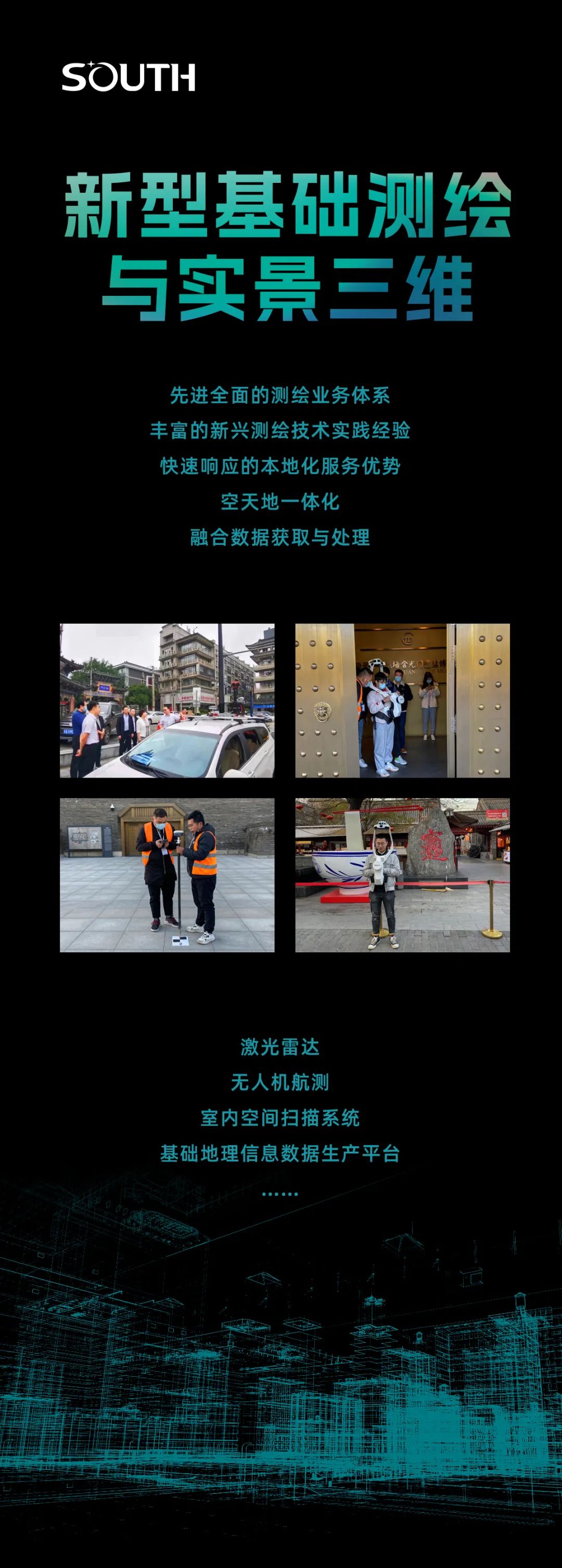 球客岛-专业足球角逐直播实时足球比分数据分析平台