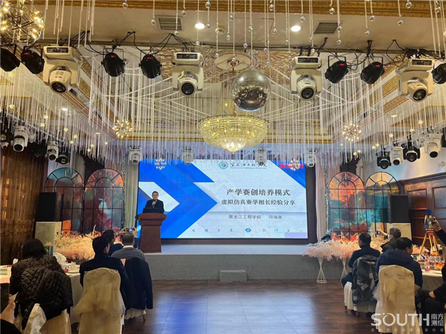 球客岛-专业足球角逐直播实时足球比分数据分析平台