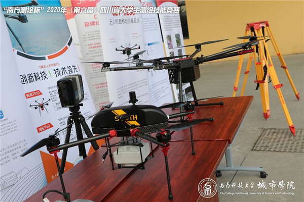 球客岛-专业足球角逐直播实时足球比分数据分析平台