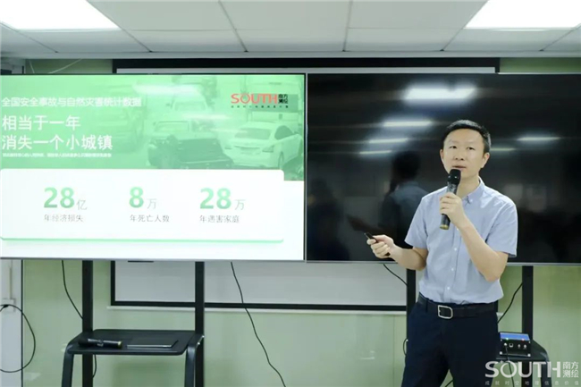 球客岛-专业足球角逐直播实时足球比分数据分析平台