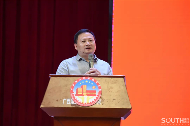 球客岛-专业足球角逐直播实时足球比分数据分析平台