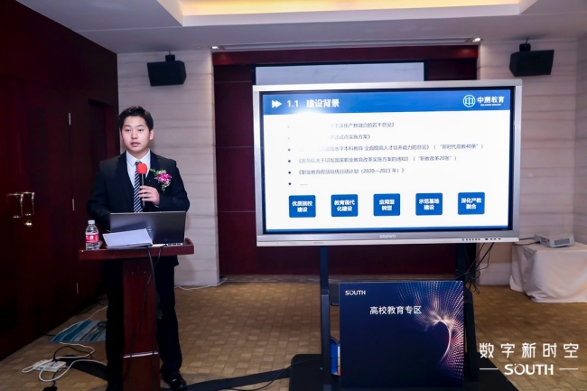 球客岛-专业足球角逐直播实时足球比分数据分析平台