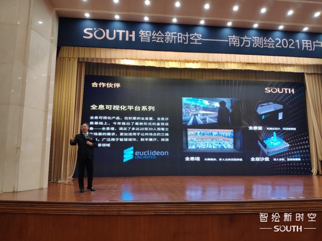 球客岛-专业足球角逐直播实时足球比分数据分析平台