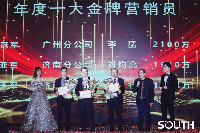 球客岛-专业足球角逐直播实时足球比分数据分析平台