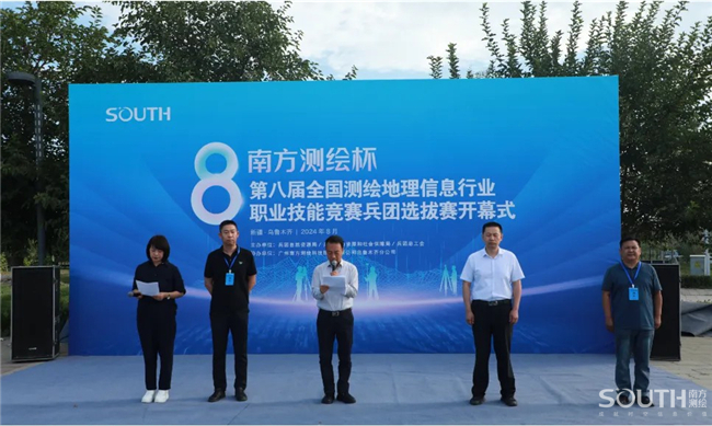 球客岛-专业足球角逐直播实时足球比分数据分析平台