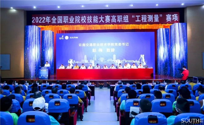 球客岛-专业足球角逐直播实时足球比分数据分析平台