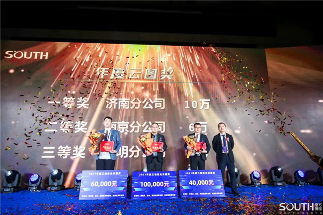 球客岛-专业足球角逐直播实时足球比分数据分析平台