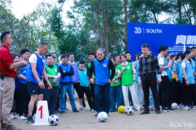 球客岛-专业足球角逐直播实时足球比分数据分析平台