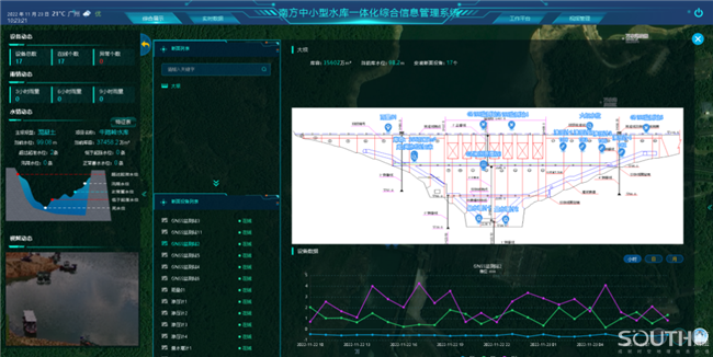 球客岛-专业足球角逐直播实时足球比分数据分析平台