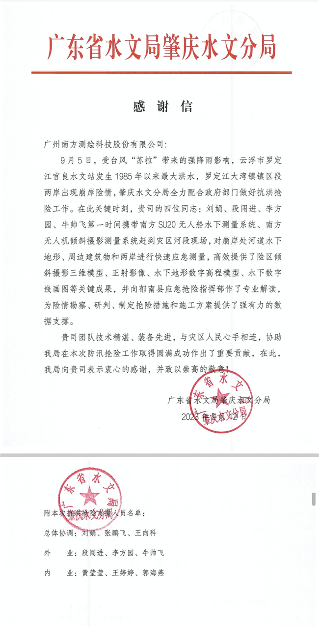 球客岛-专业足球角逐直播实时足球比分数据分析平台