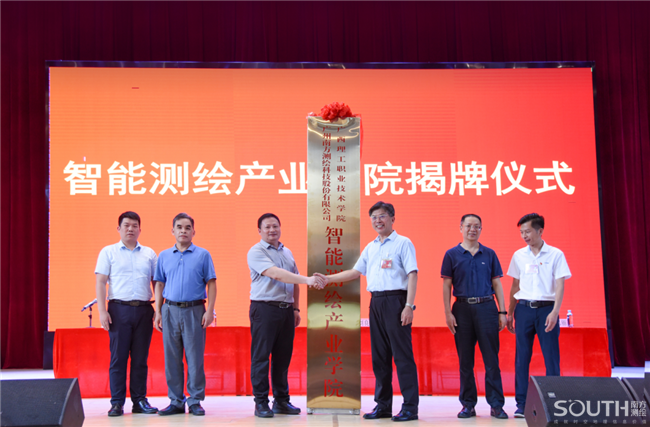 球客岛-专业足球角逐直播实时足球比分数据分析平台