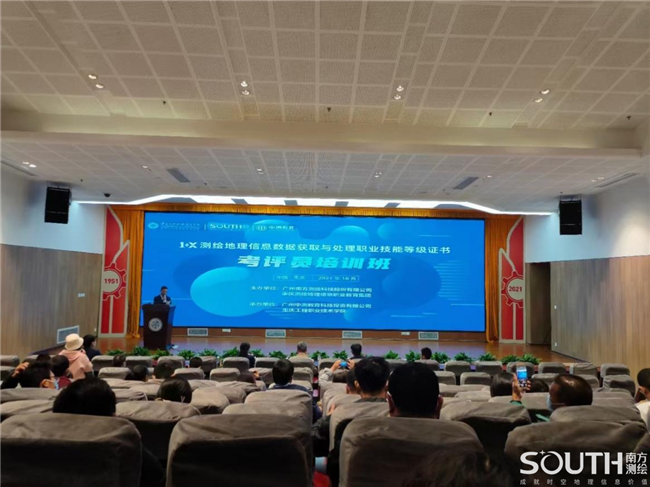 球客岛-专业足球角逐直播实时足球比分数据分析平台