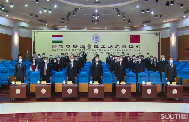 球客岛-专业足球角逐直播实时足球比分数据分析平台