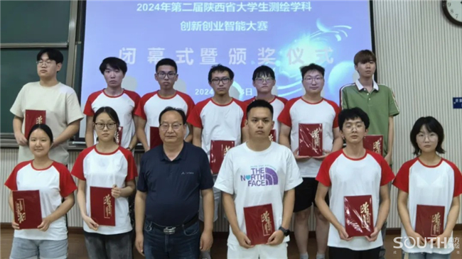 球客岛-专业足球角逐直播实时足球比分数据分析平台