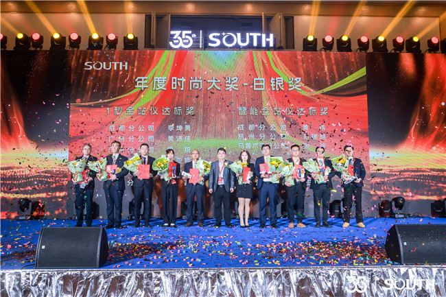 球客岛-专业足球角逐直播实时足球比分数据分析平台