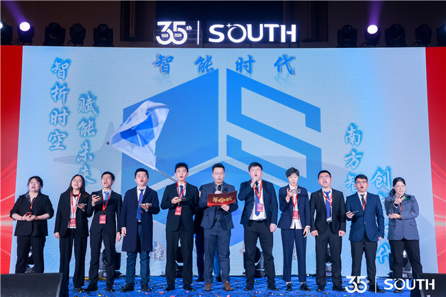 球客岛-专业足球角逐直播实时足球比分数据分析平台