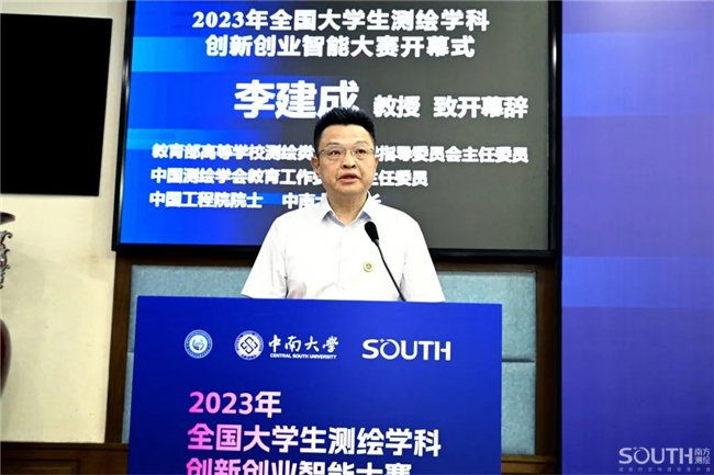 球客岛-专业足球角逐直播实时足球比分数据分析平台