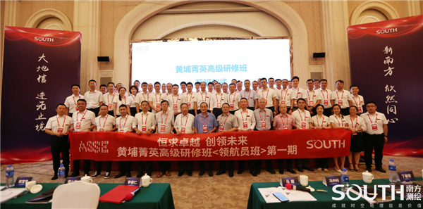 球客岛-专业足球角逐直播实时足球比分数据分析平台