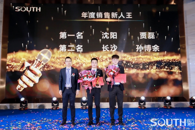 球客岛-专业足球角逐直播实时足球比分数据分析平台