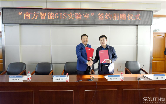 球客岛-专业足球角逐直播实时足球比分数据分析平台