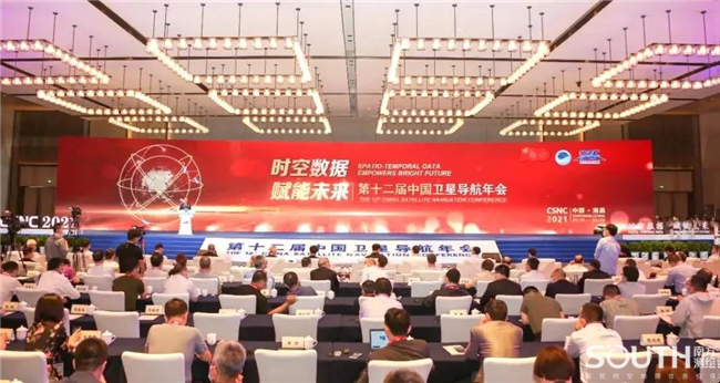 球客岛-专业足球角逐直播实时足球比分数据分析平台