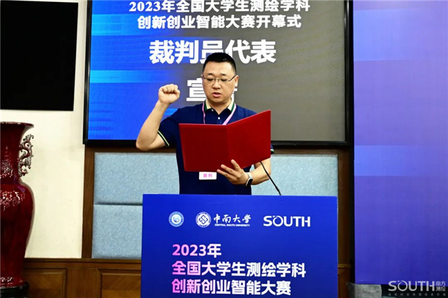 球客岛-专业足球角逐直播实时足球比分数据分析平台