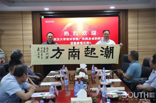 球客岛-专业足球角逐直播实时足球比分数据分析平台