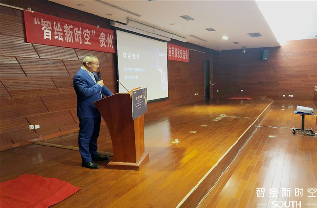 球客岛-专业足球角逐直播实时足球比分数据分析平台