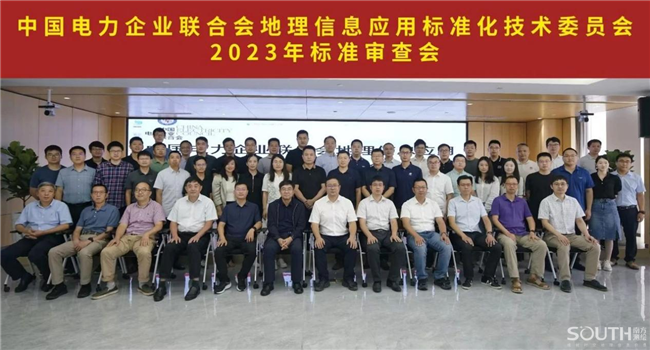 球客岛-专业足球角逐直播实时足球比分数据分析平台