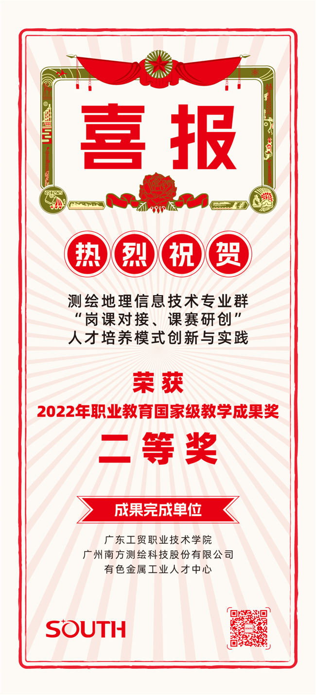 球客岛-专业足球角逐直播实时足球比分数据分析平台