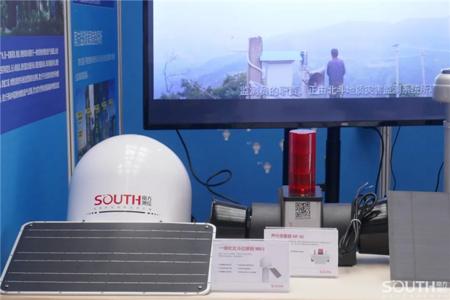 球客岛-专业足球角逐直播实时足球比分数据分析平台