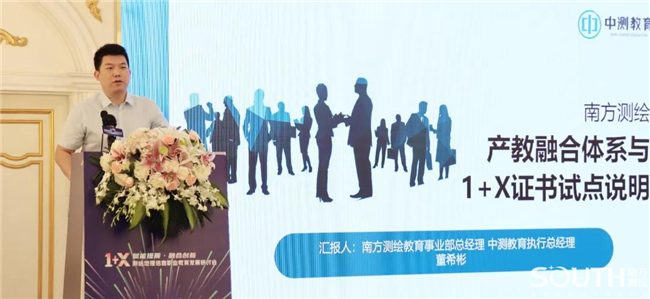 球客岛-专业足球角逐直播实时足球比分数据分析平台