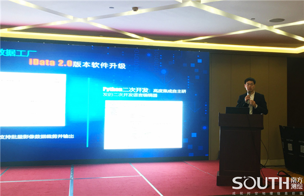 球客岛-专业足球角逐直播实时足球比分数据分析平台