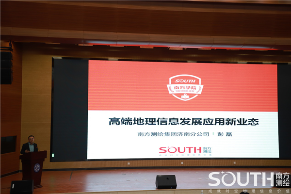 球客岛-专业足球角逐直播实时足球比分数据分析平台