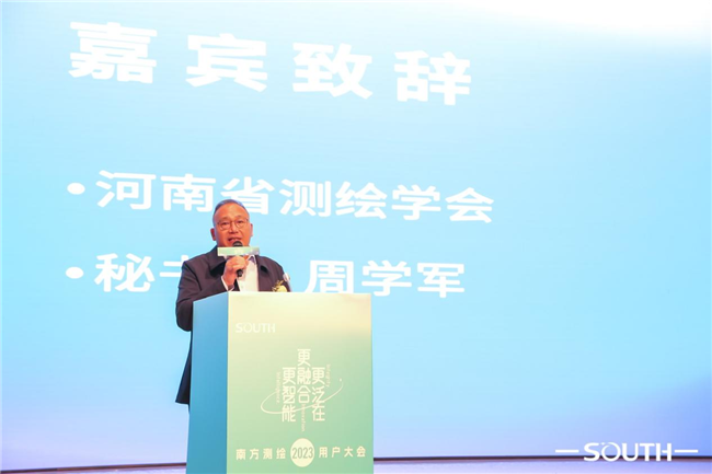 球客岛-专业足球角逐直播实时足球比分数据分析平台