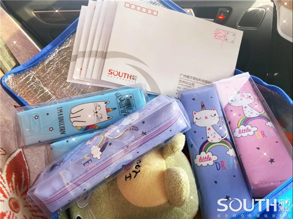 球客岛-专业足球角逐直播实时足球比分数据分析平台