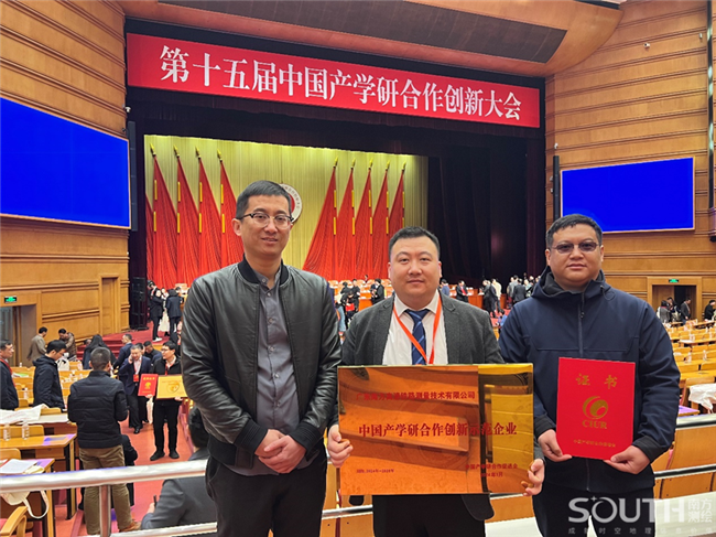 球客岛-专业足球角逐直播实时足球比分数据分析平台