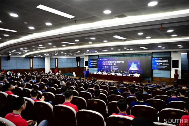 球客岛-专业足球角逐直播实时足球比分数据分析平台